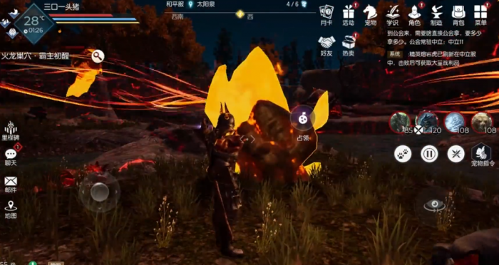 黑暗与光明手游矿脉是什么2