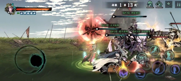 影之刃三后期玩法是什么1