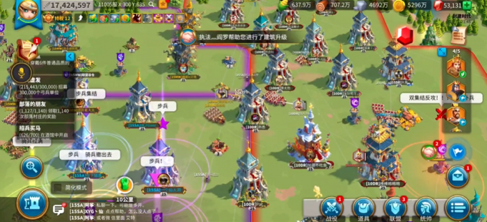 万国觉醒国战会发生什么2