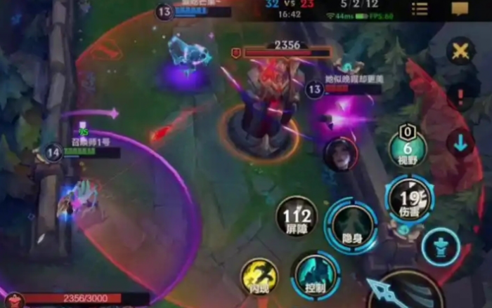 英雄联盟手游哪个ad配塞娜2