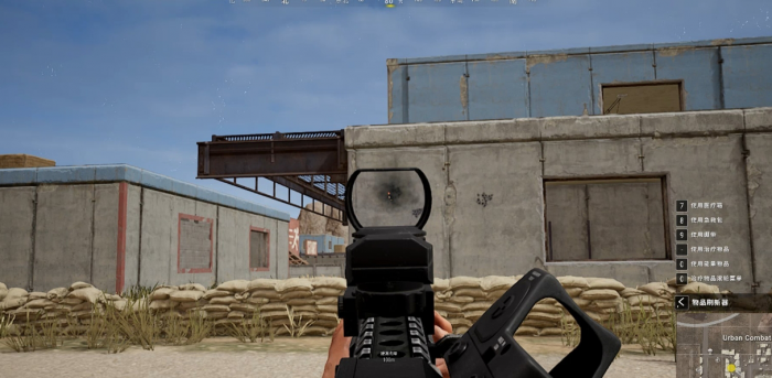 绝地求生如何单点压枪1