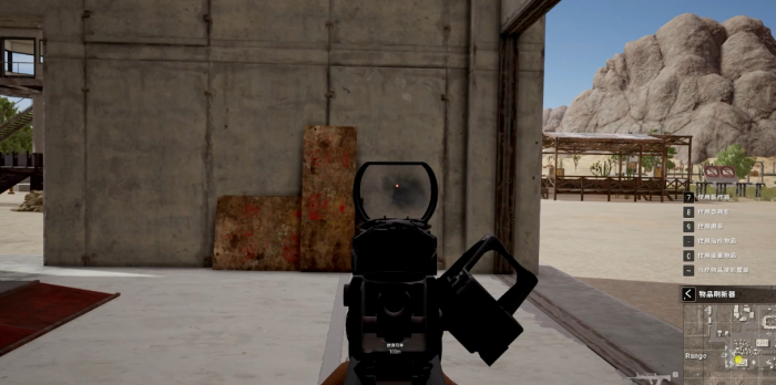 绝地求生如何单点压枪2