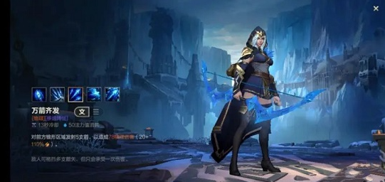 英雄联盟手游选什么射手厉害1