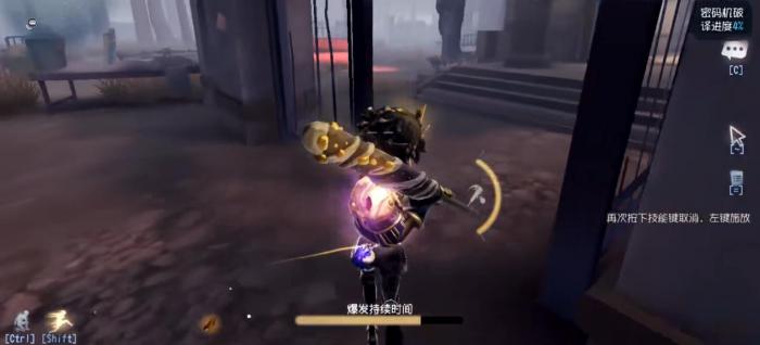 第五人格击球手该怎么玩3