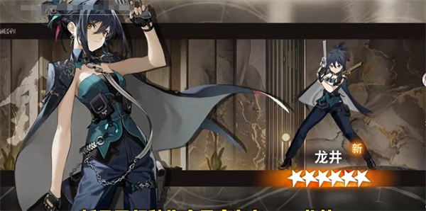 新月同行龙井值得抽吗1