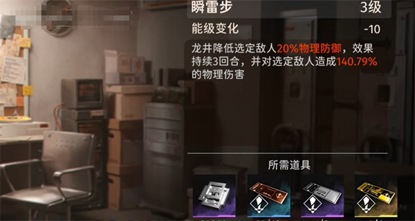 新月同行龙井值得抽吗3