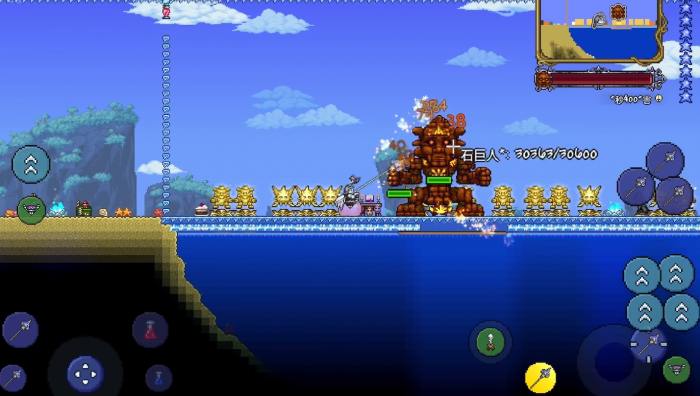 泰拉瑞亚蘑菇长矛是什么武器1