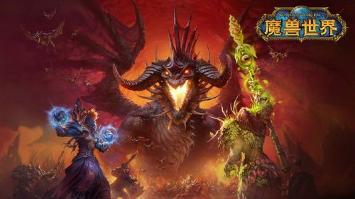 这篇文章告诉你魔兽世界怎么赚钱_魔兽世界巫妖王版本怎么赚钱