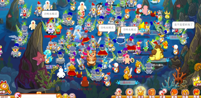 摩尔庄园红龙怎么触发精灵1