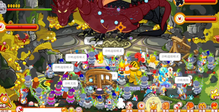 摩尔庄园红龙怎么触发精灵2