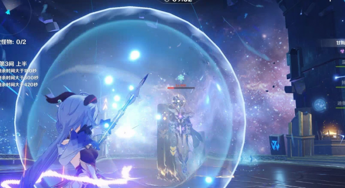 原神甘雨打什么秘境2