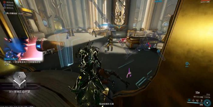 星际战甲中断模式该怎么玩2