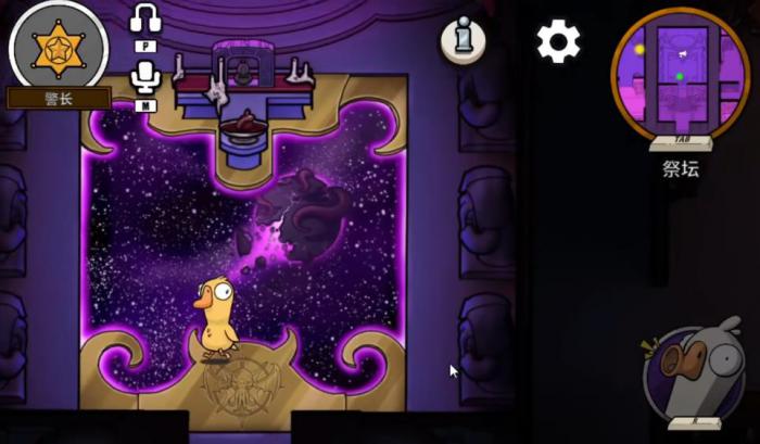 鹅鸭杀警长鹅该怎么玩2