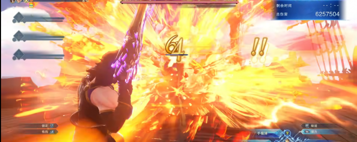 碧蓝幻想relink欧根怎么玩2