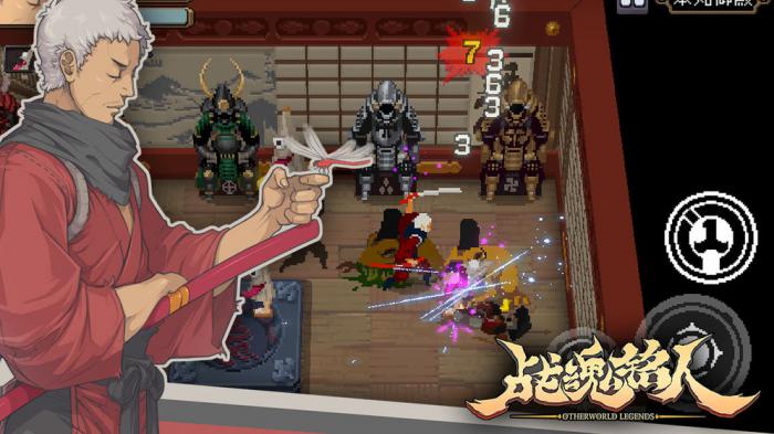 战魂铭人龙与虎Boss战攻略：高效打法与技巧分享1