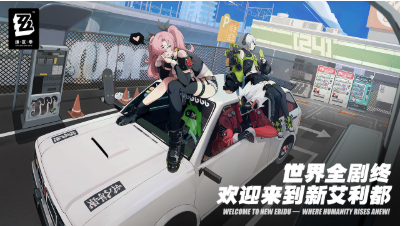 绝区零橘福福驱动选择指南：高效搭配与实战推荐1