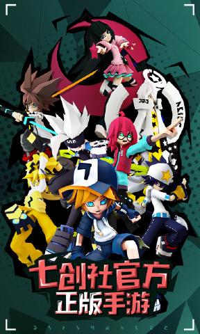 凹凸世界迷踪地牢玩法全解析：随机关卡挑战攻略1