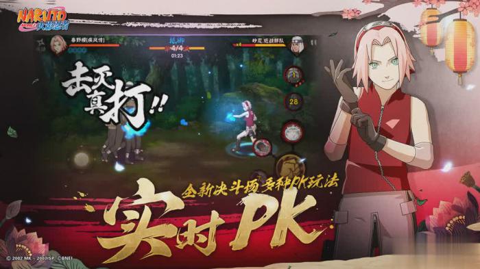 火影忍者手游战力提升全攻略：从新手到高手的进阶之路1