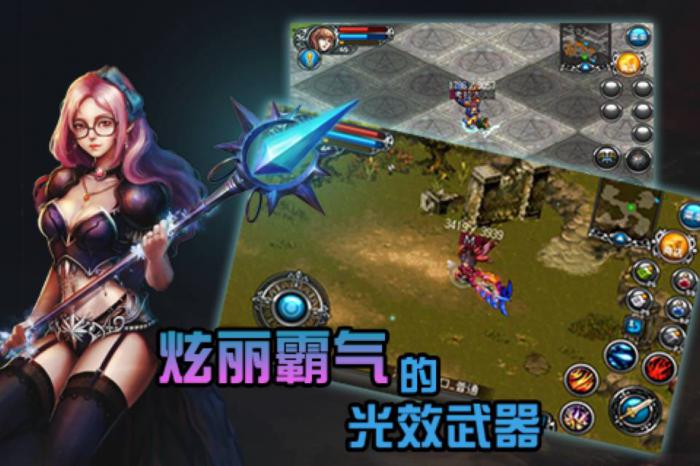 绯石之心平民玩家必看：高效阵容搭配与玩法技巧1