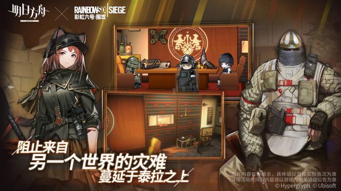 明日方舟老鲤精二材料需求及专三攻略_明日方舟老猞猁是谁