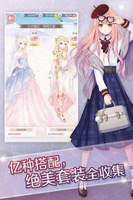 奇迹暖暖我家有女初长成10万高分搭配攻略1