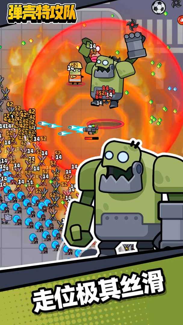 弹壳特攻队紫色武器推荐：如何选择最佳装备1