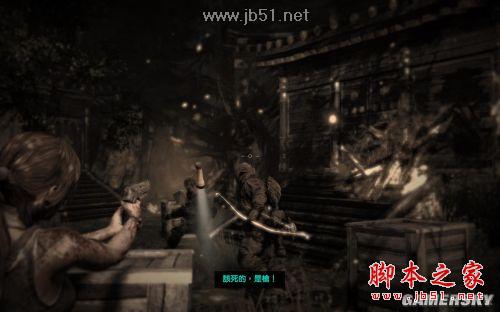 古墓丽影9详细图文攻略大全4