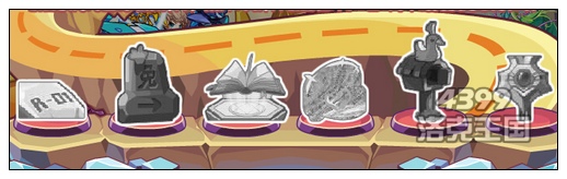 洛克王国最6老司机活动开启3