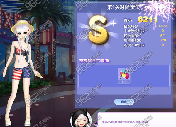 沉默传奇私服特色亮点_我本沉默传奇私服发布网