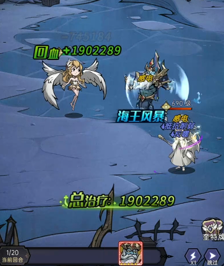 幻灵召唤师智慧鸟强度分析1