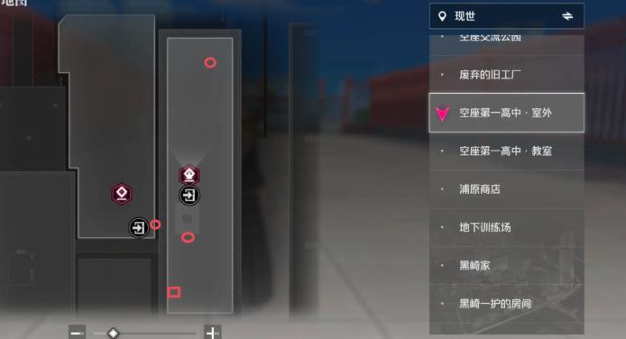 境界刀鸣世界探索宝箱位置大全5