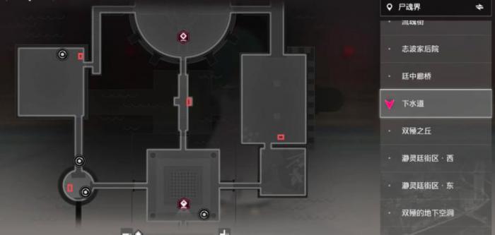 境界刀鸣世界探索宝箱位置大全13