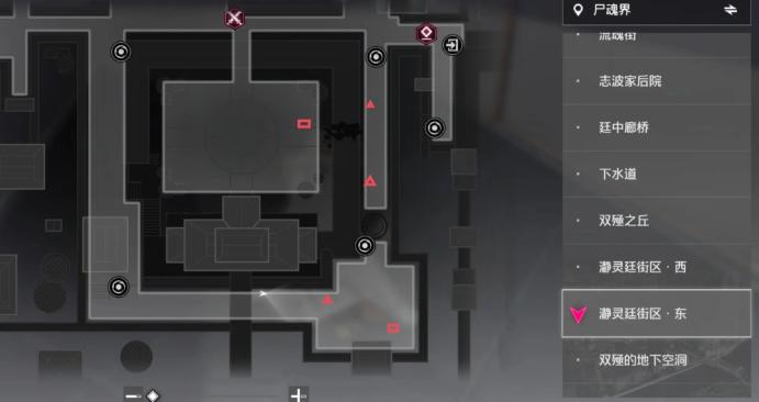 境界刀鸣世界探索宝箱位置大全17