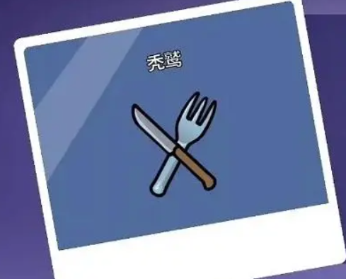 鹅鸭杀秃鹫玩法攻略1