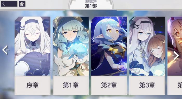 空灵诗篇佩特拉觉魂角色解析3