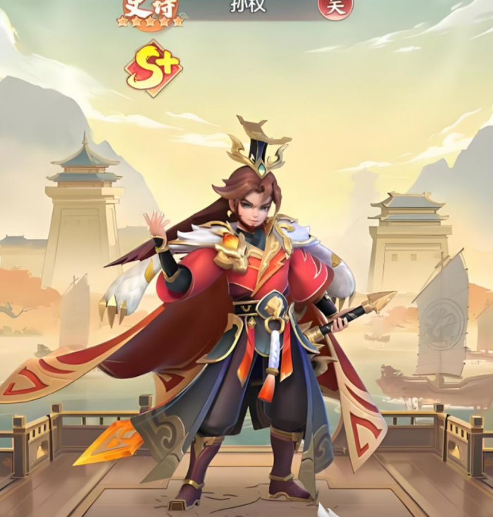 九牧之野火毒盾玩法详解4