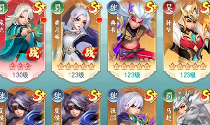 三国大冒险官学玩法详解1