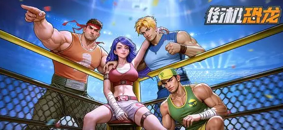 雄心之上吴国专武全解析5