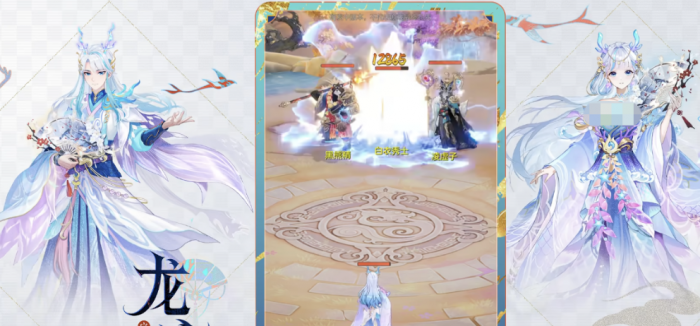 代号西行翅膀怎么获取3