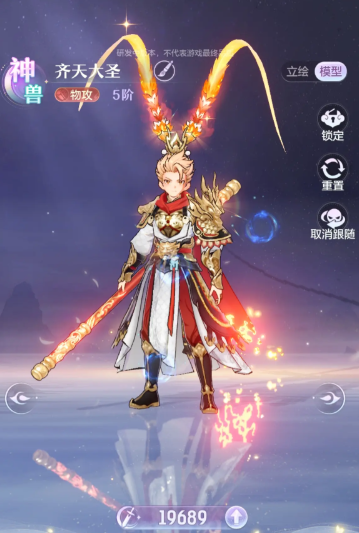 队长小翼王牌对决6