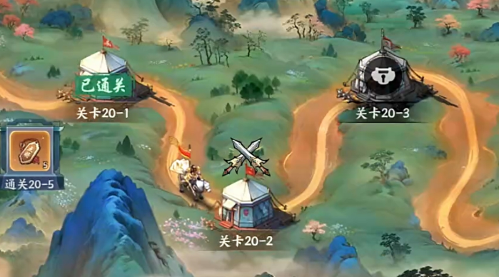 百战群英等级提升技巧分享1