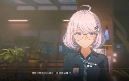 虚环商店有什么物品1