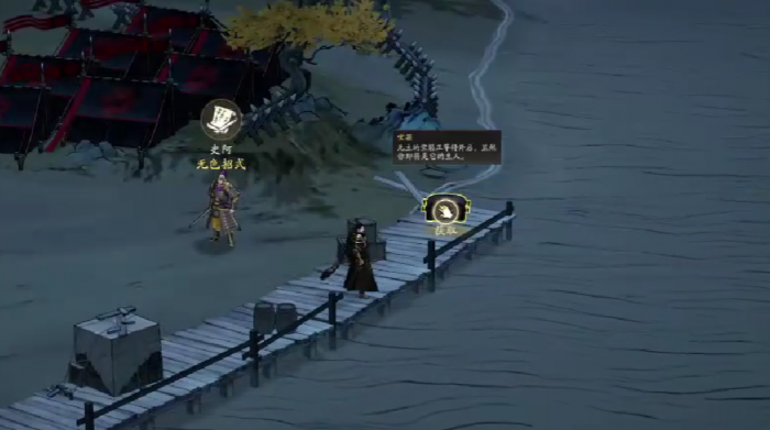 三国望神州宝箱位置全攻略4