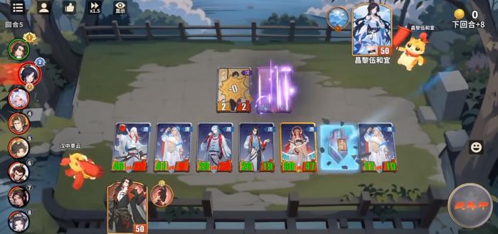 千机阵统帅推荐3