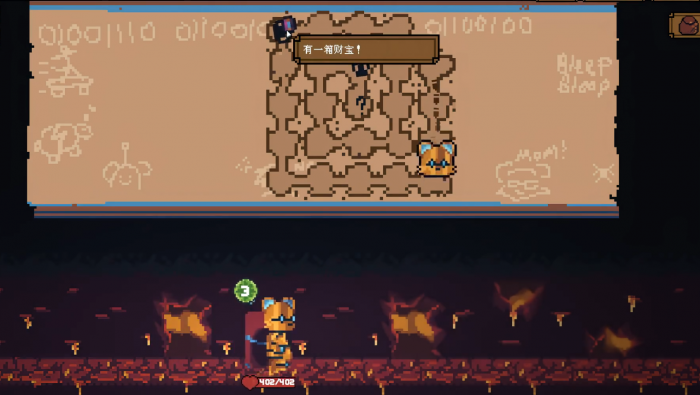 背包英雄手机版是否免费3