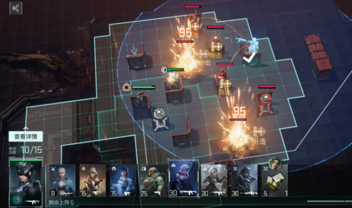 镭明闪击模组养成攻略4