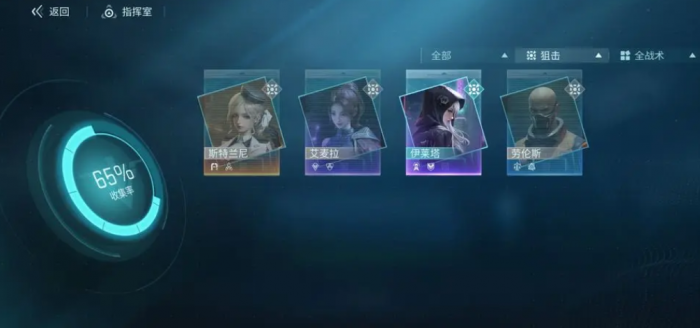 镭明闪击自选维希尔值得选吗3