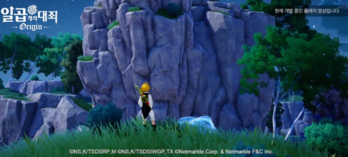 七大罪起源是哪个公司发行的1