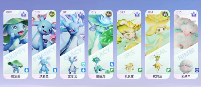 伊莫顽皮鱼怎么玩2