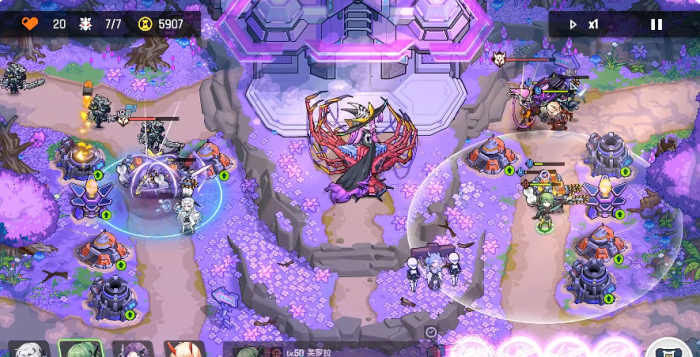 源序空间攻略大全5